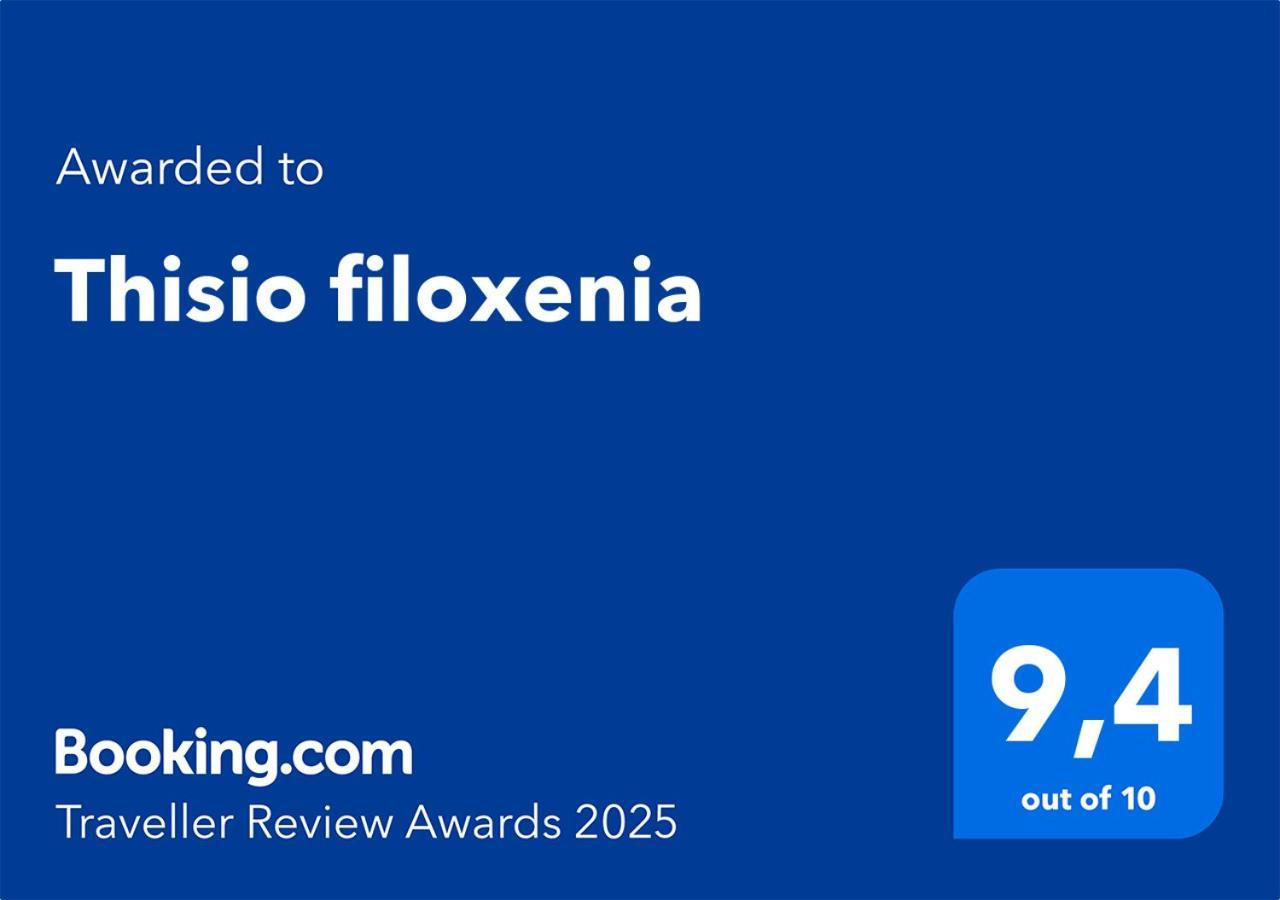 Thisio Filoxenia Atenas Exterior foto